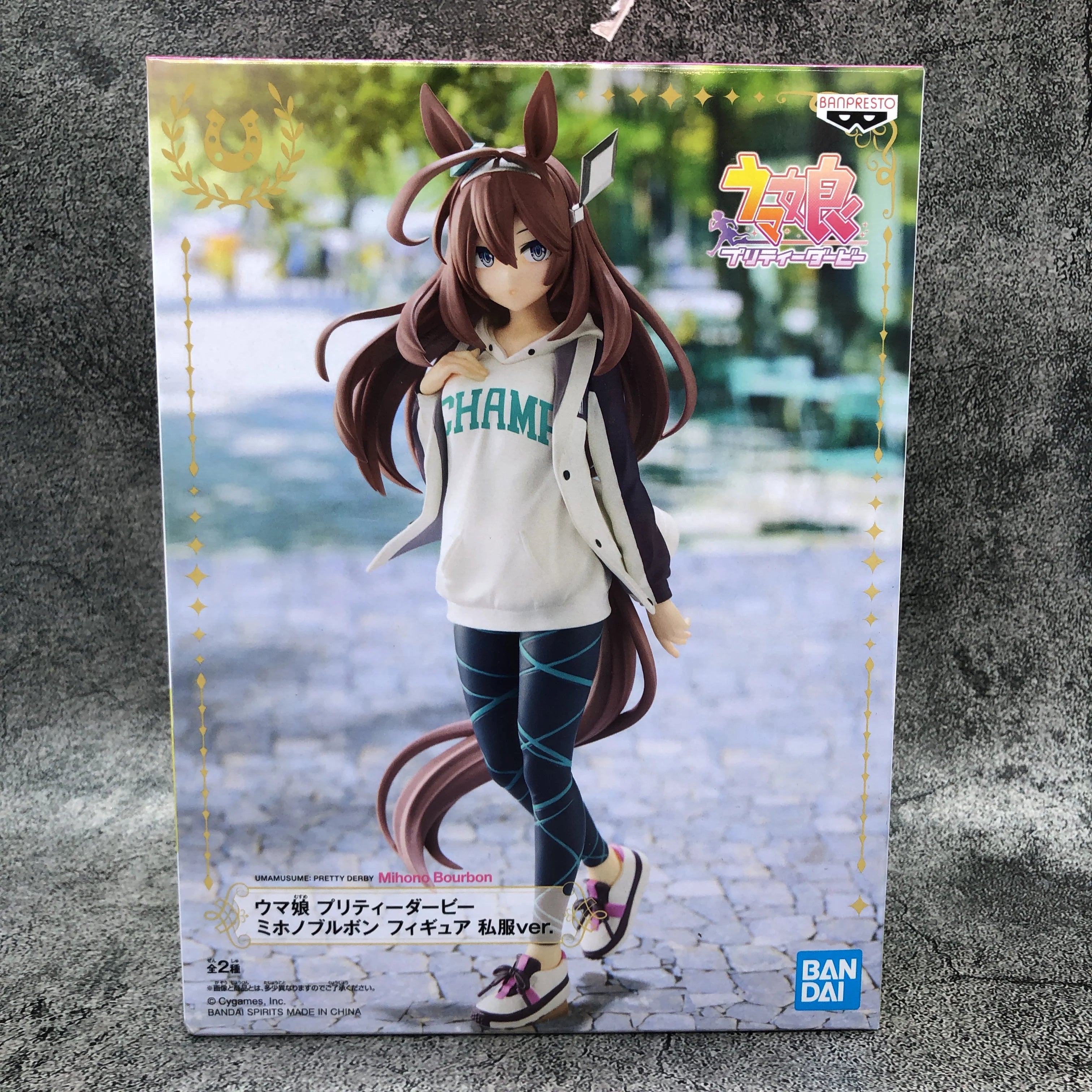 NO BOX Uma Musume Mihono Bourbon Figure