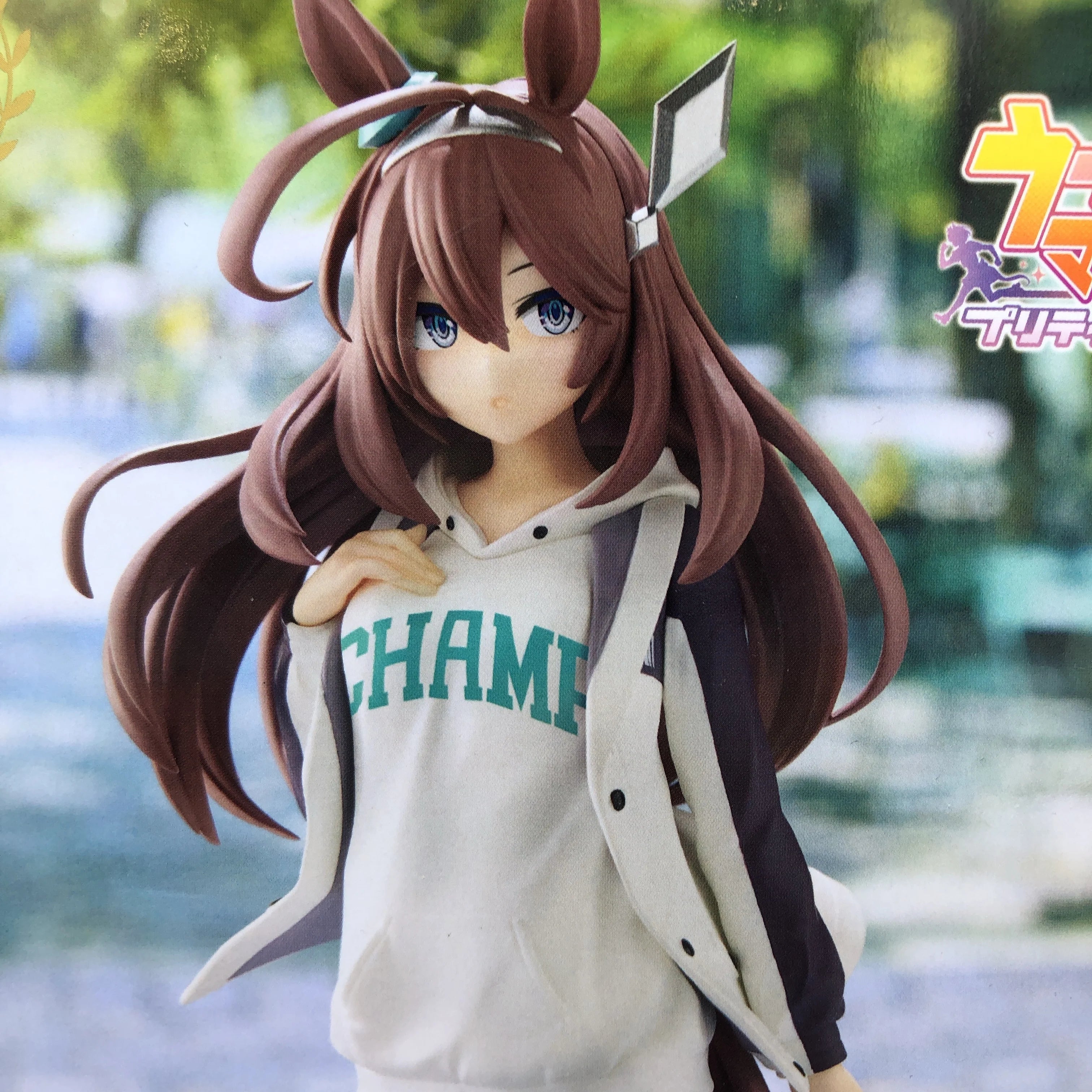 NO BOX Uma Musume Mihono Bourbon Figure