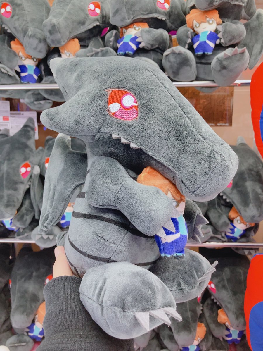 Yu-Gi-Oh! Red Eyes Black Dragon and Joey Wheeler Plush RARE JP