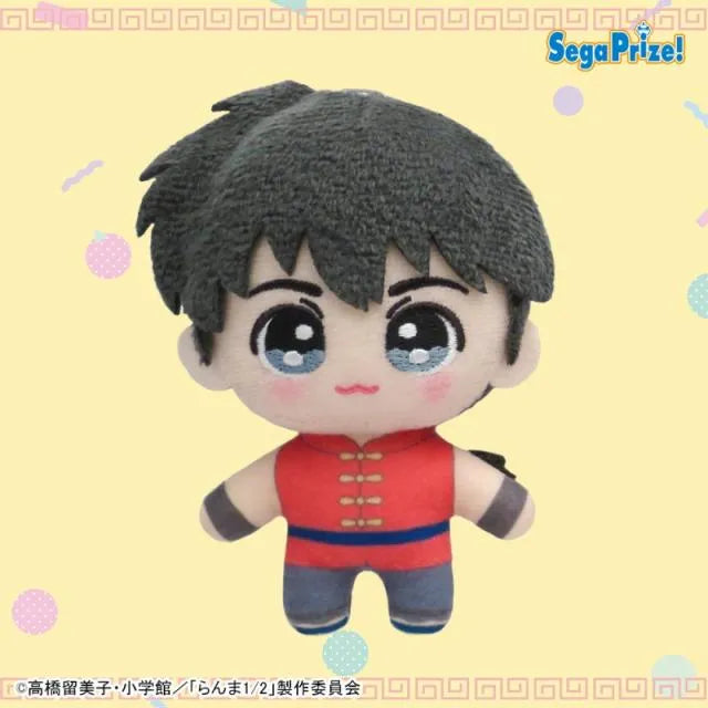 Ranma 1/2 Ranma Plush Keychain JP