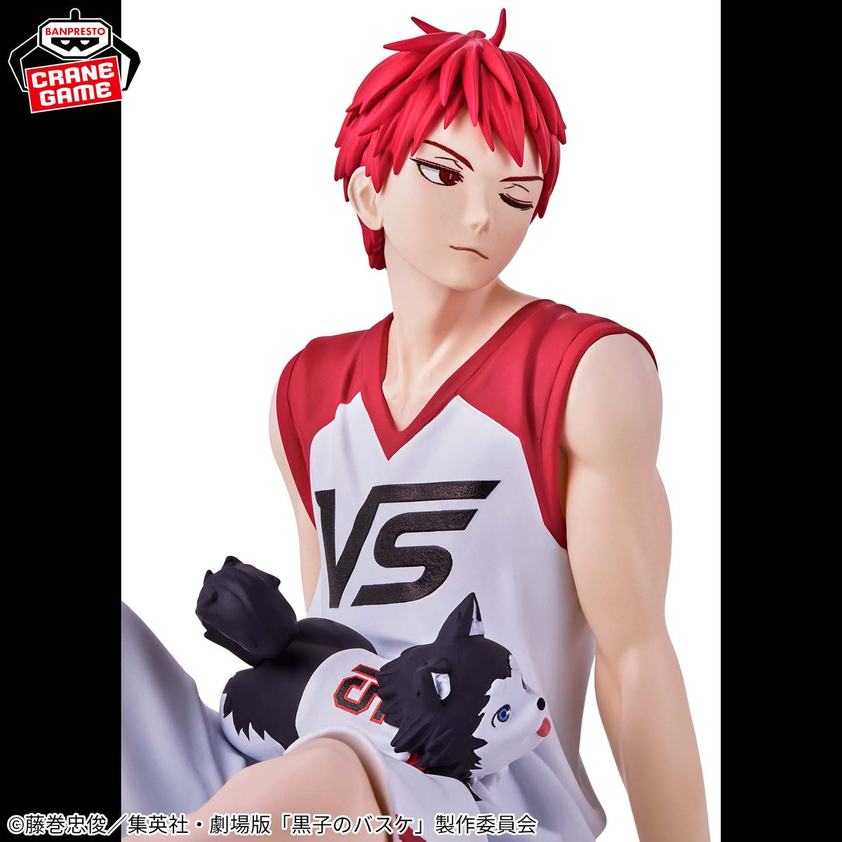 Kuroko’s Basketball The Movie: LAST GAME INTERVAL - Seijuro Akashi & Tetsuya No.2 by Banpresto
