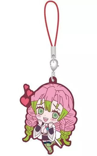 Demon Slayer Mitsuri Kanroji strap rubber keychain by Bandai