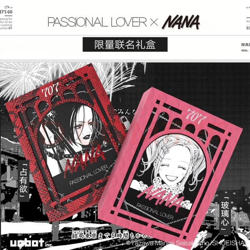 NANA x Passional Lover Nana Osaki gashapon keychain