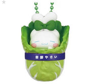 Sanrio Cinnamoroll Cabbage Mascot mini figurine keychain by Takara Tomy A.R.T.S