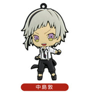 Bungo Stray Dogs Atsushi Nakajima rubber keychain