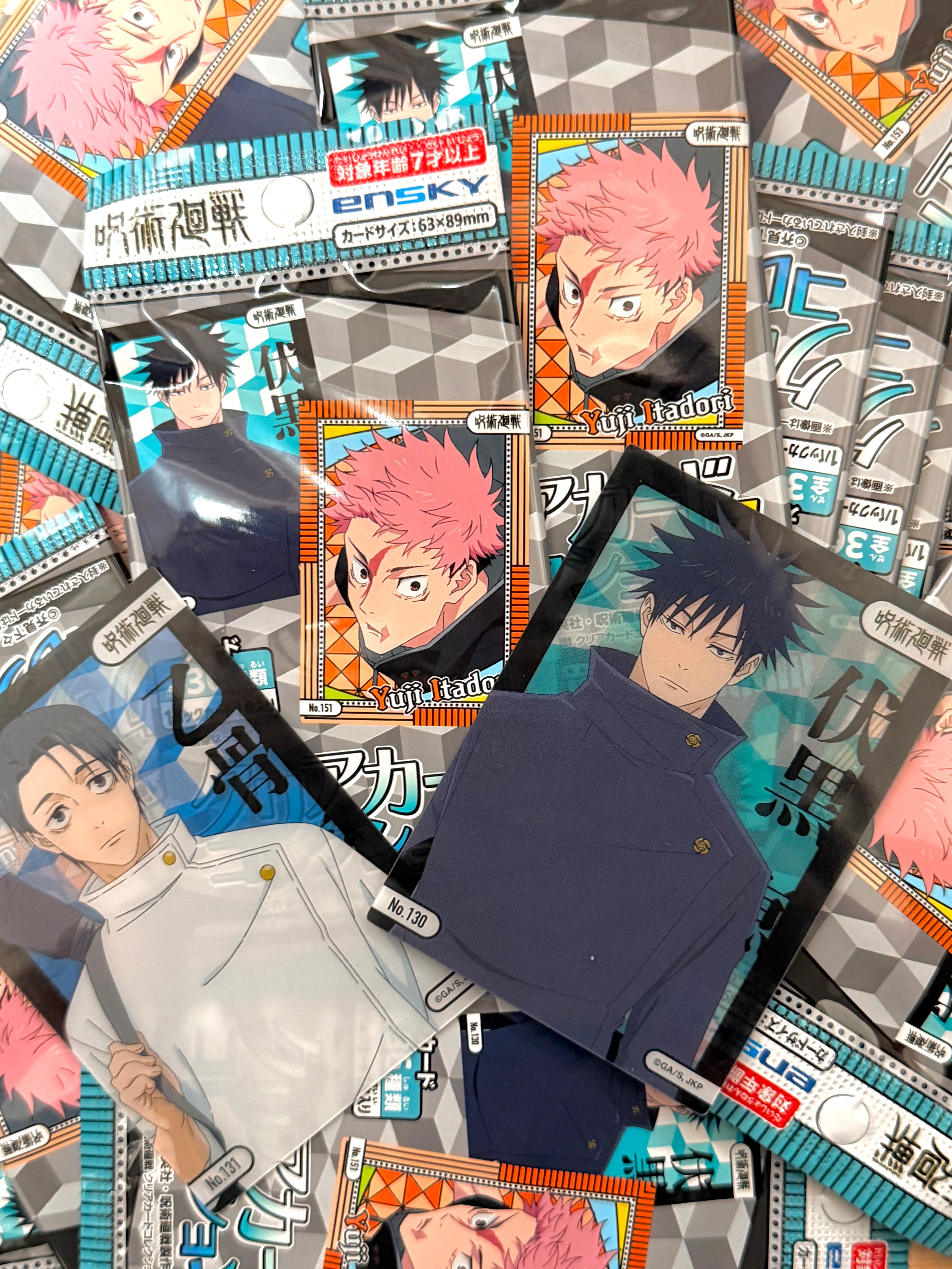 Jujutsu Kaisen Collector Card (1 Random Card) Blind Bag