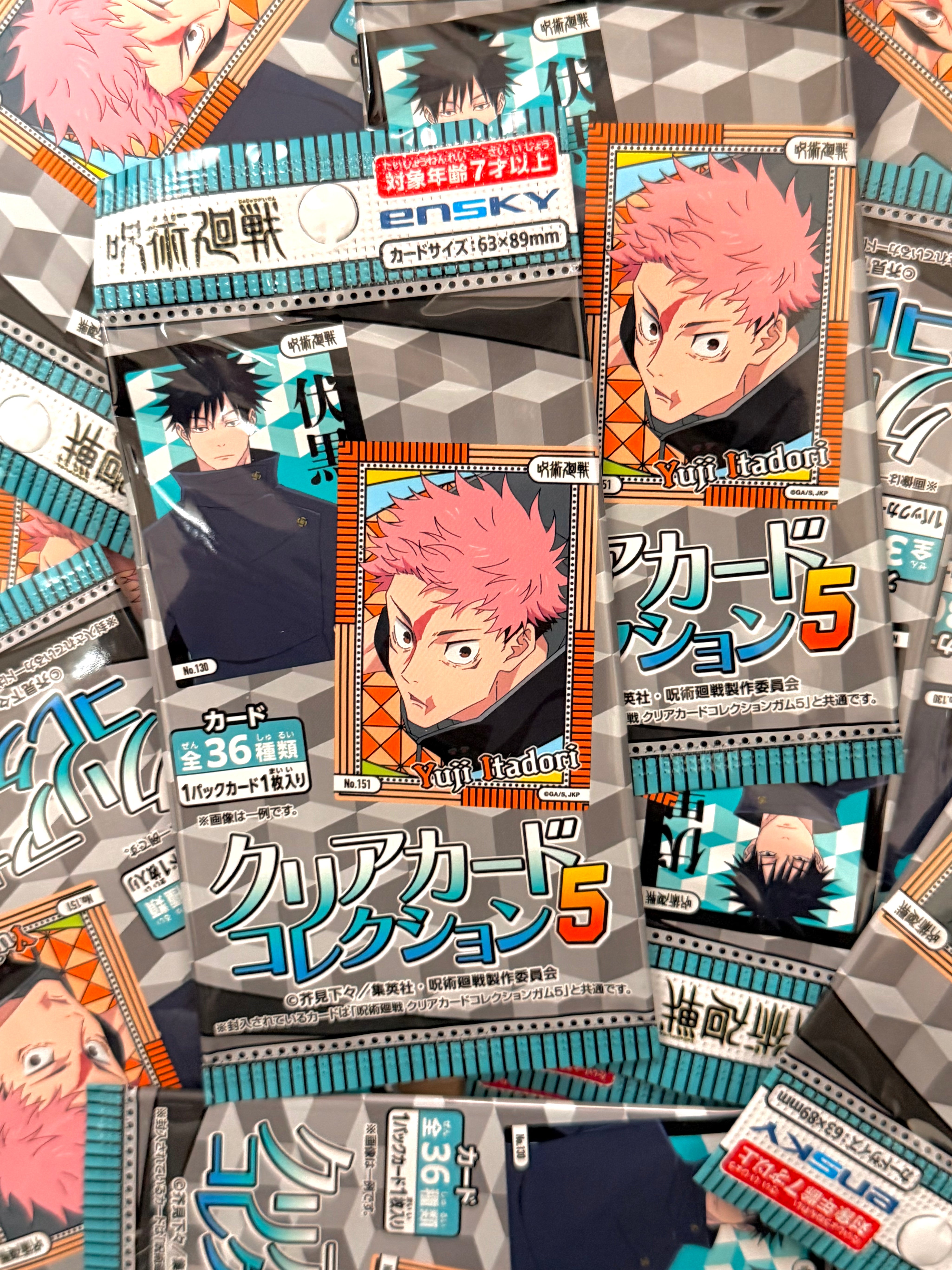 Jujutsu Kaisen Collector Card (1 Random Card) Blind Bag