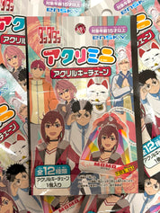 Dandadan Acrylic Keychain (1 Random Keychain) Blind Bag
