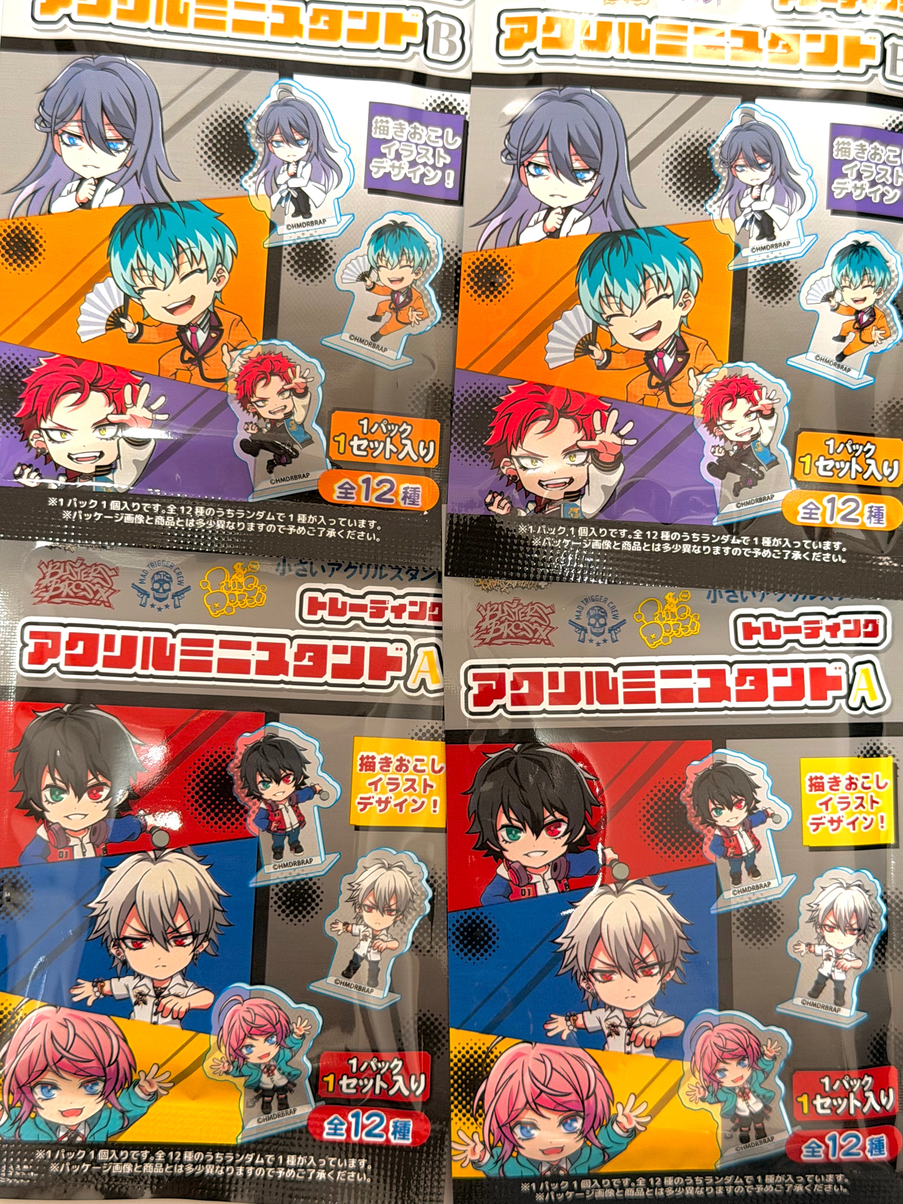 Hypnosis Mic Acrylic Stand (1 Random Stand) Ver.A Blind Bag