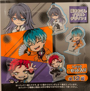 Hypnosis Mic Acrylic Stand (1 Random Stand) Ver.B Blind Bag