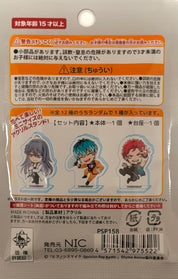 Hypnosis Mic Acrylic Stand (1 Random Stand) Ver.B Blind Bag