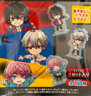 Hypnosis Mic Acrylic Stand (1 Random Stand) Ver.A Blind Bag