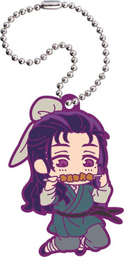 The Apothecary Diaries “Deforaba” Jinshi rubber keychain by Takara Tomy A.R.T.S
