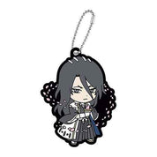 Bleach Byakuya Kuchiki rubber keychain by Bandai