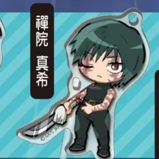 Jujutsu Kaisen Maki Zenin Decora PIC acrylic keychain JP