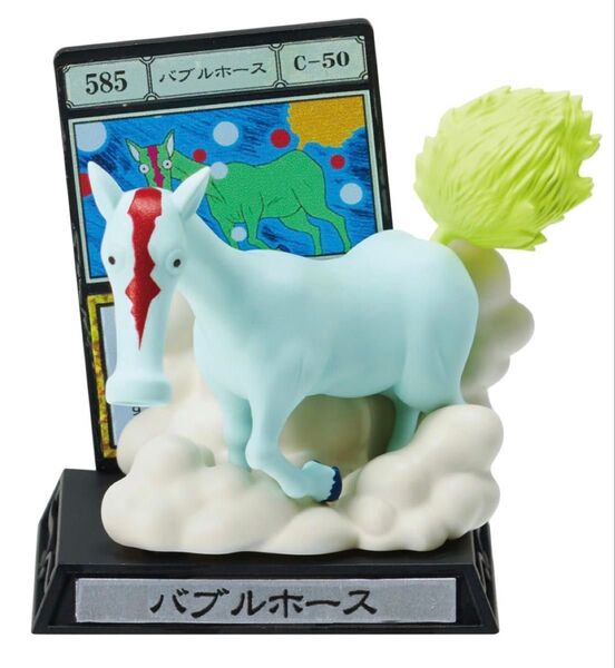 Hunter x Hunter mini figurine Gashapons by Bandai