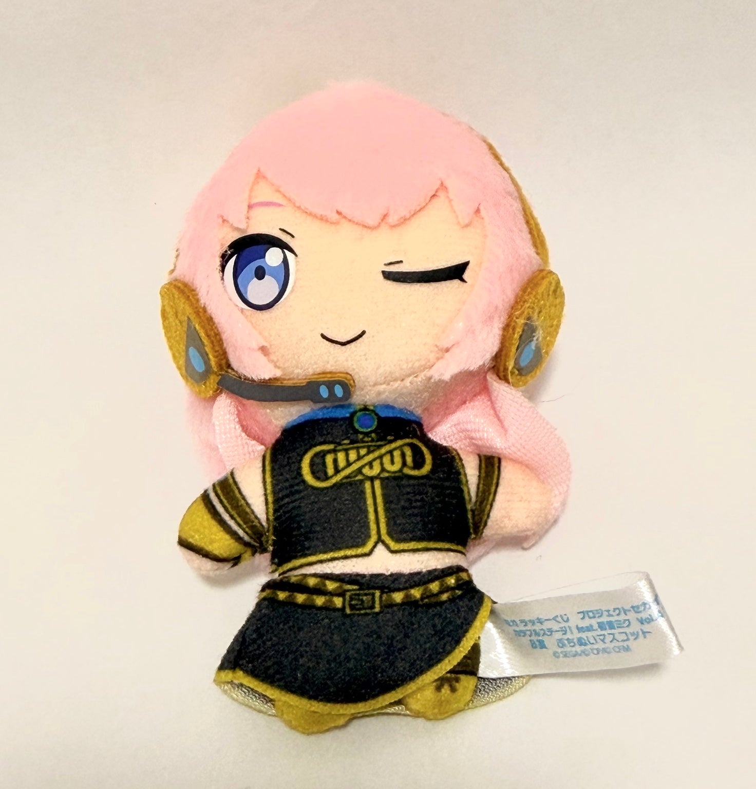 Vocaloid Project Sekai Luka Plush Keychain JP front