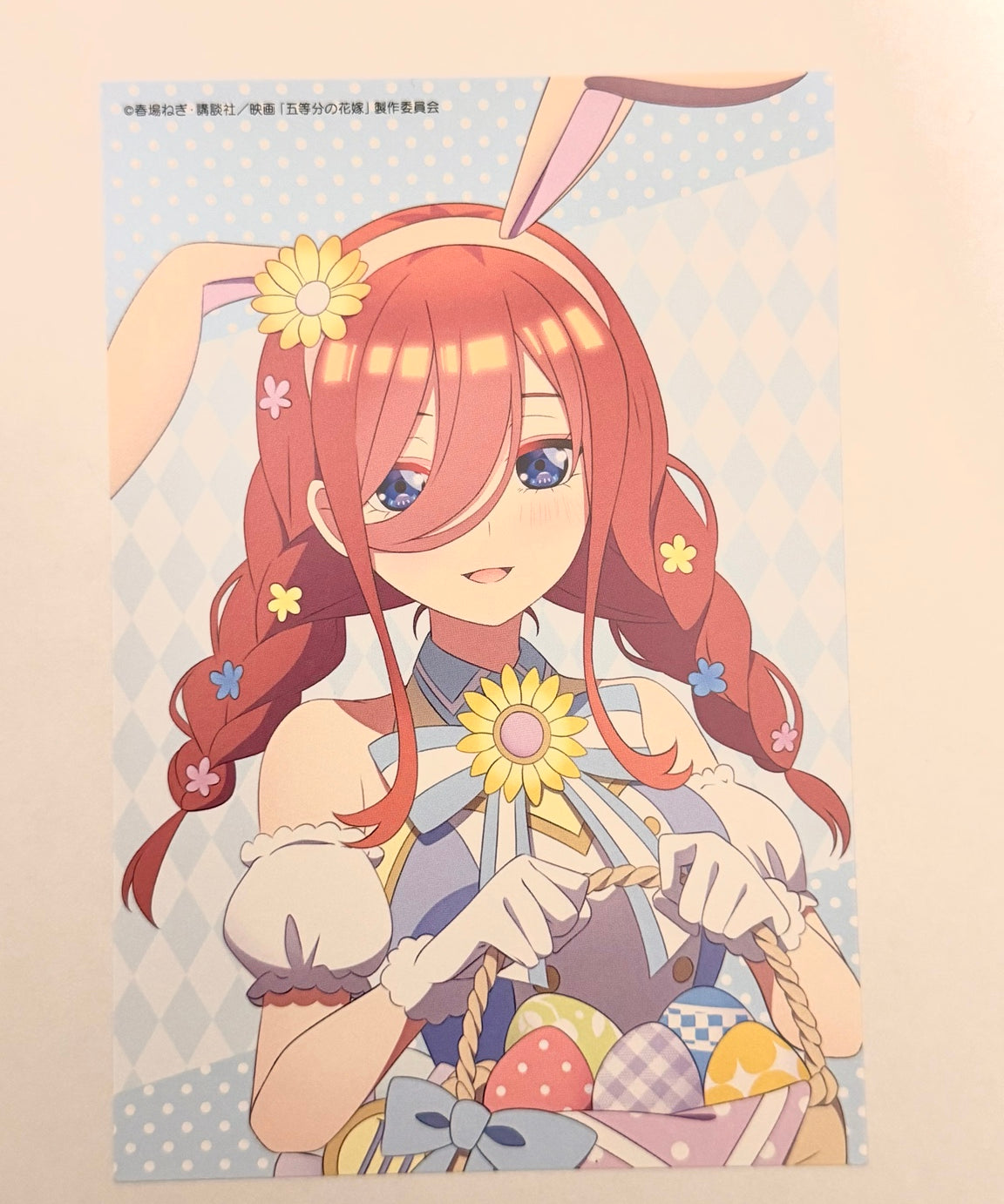 The Quintessential Quintuplets Official Miku Easter Bunny Postcard A5 JP 262796