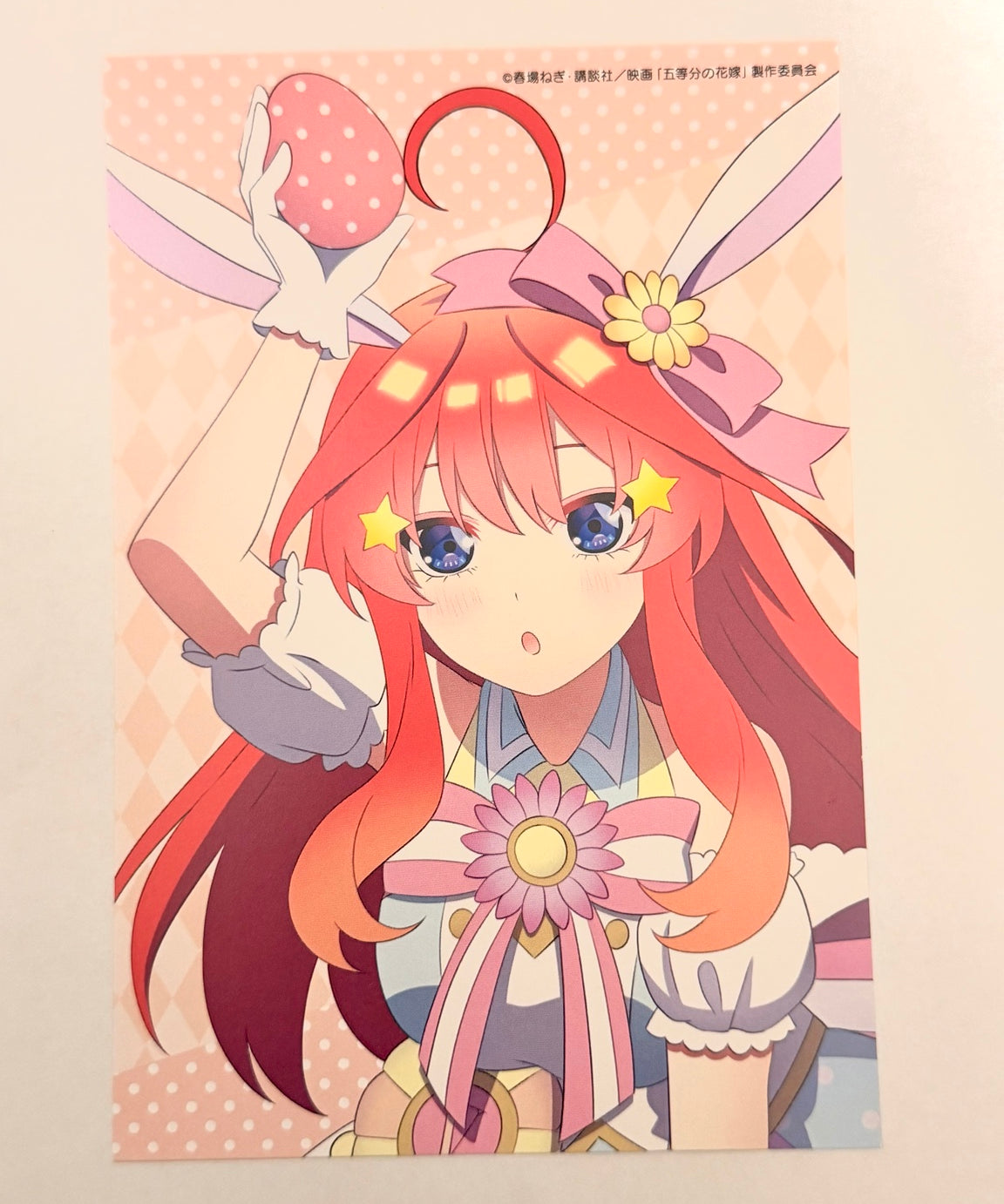 The Quintessential Quintuplets Official Itsuki Easter Bunny Postcard A5 JP 262798