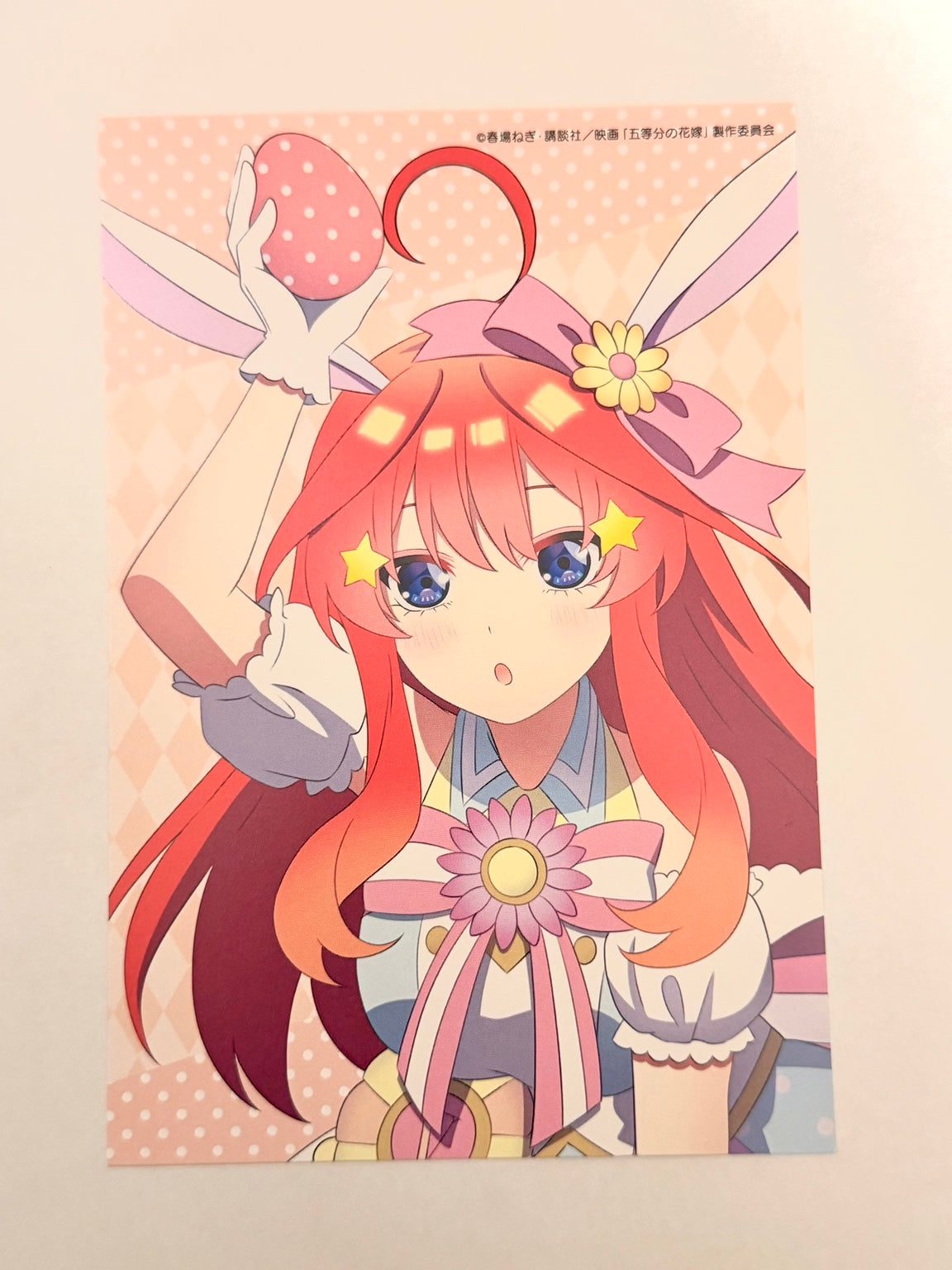 The Quintessential Quintuplets Official Itsuki Easter Bunny Postcard A5 JP 262798