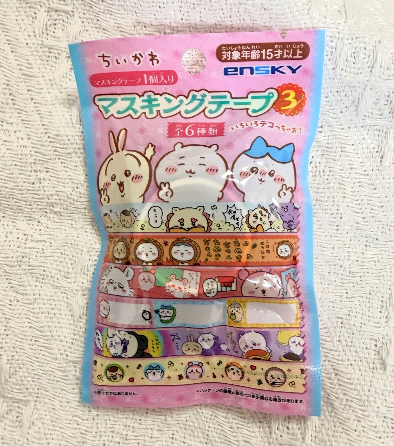 Chiikawa Official Washi Tape Blind Bag (1 Random) front