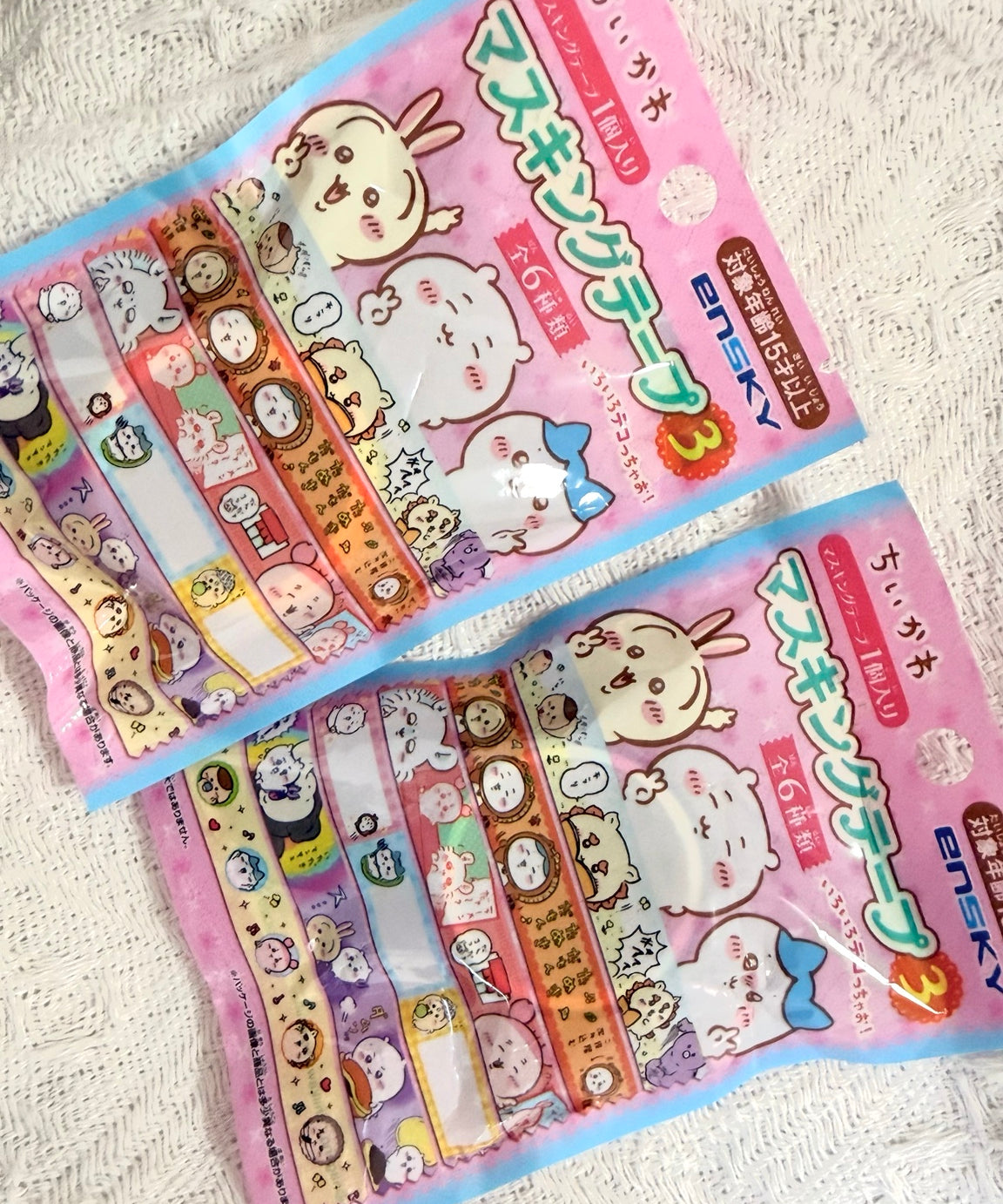Chiikawa Official Washi Tape Blind Bag (1 Random) back