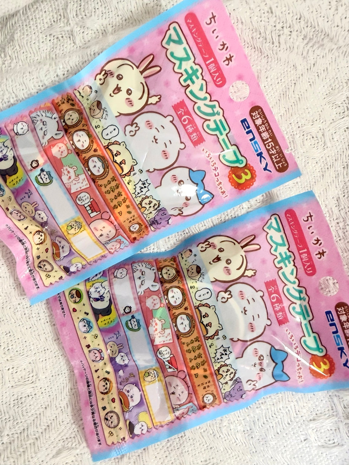 Chiikawa Official Washi Tape Blind Bag (1 Random) back