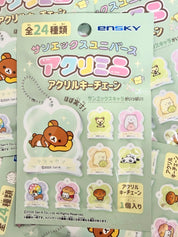 Rilakkuma Official Acrylic Keychain Blind Bag (1 Random) front