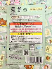 Rilakkuma Official Acrylic Keychain Blind Bag (1 Random) back