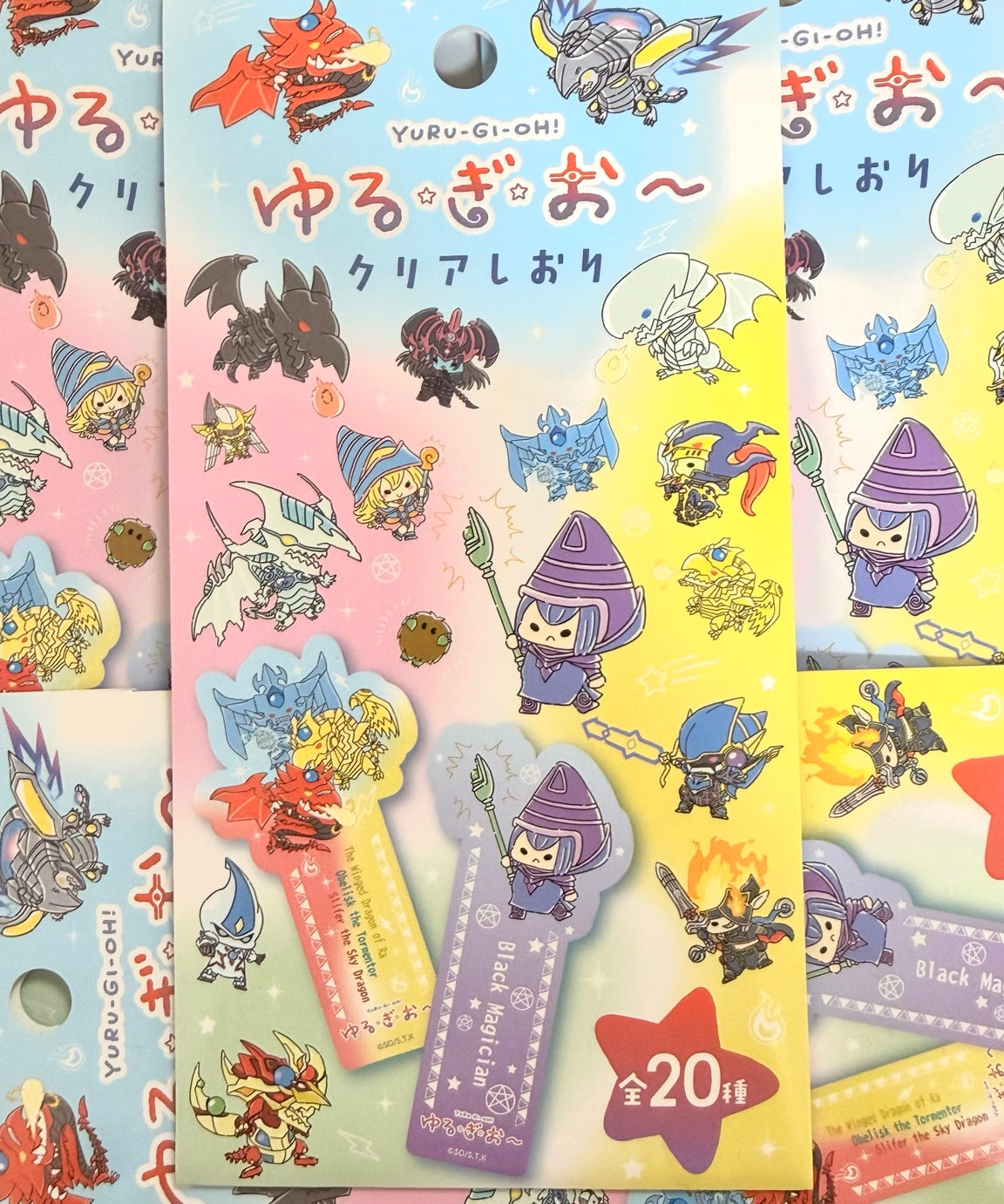 Yu-Gi-Oh! Official Bookmark Blind Bag (1 Random) front