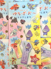 Yu-Gi-Oh! Official Bookmark Blind Bag (1 Random) front