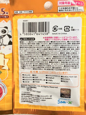 Rilakkuma Official Acrylic Keychain Blind Bag (1 Random) Fruit Series back