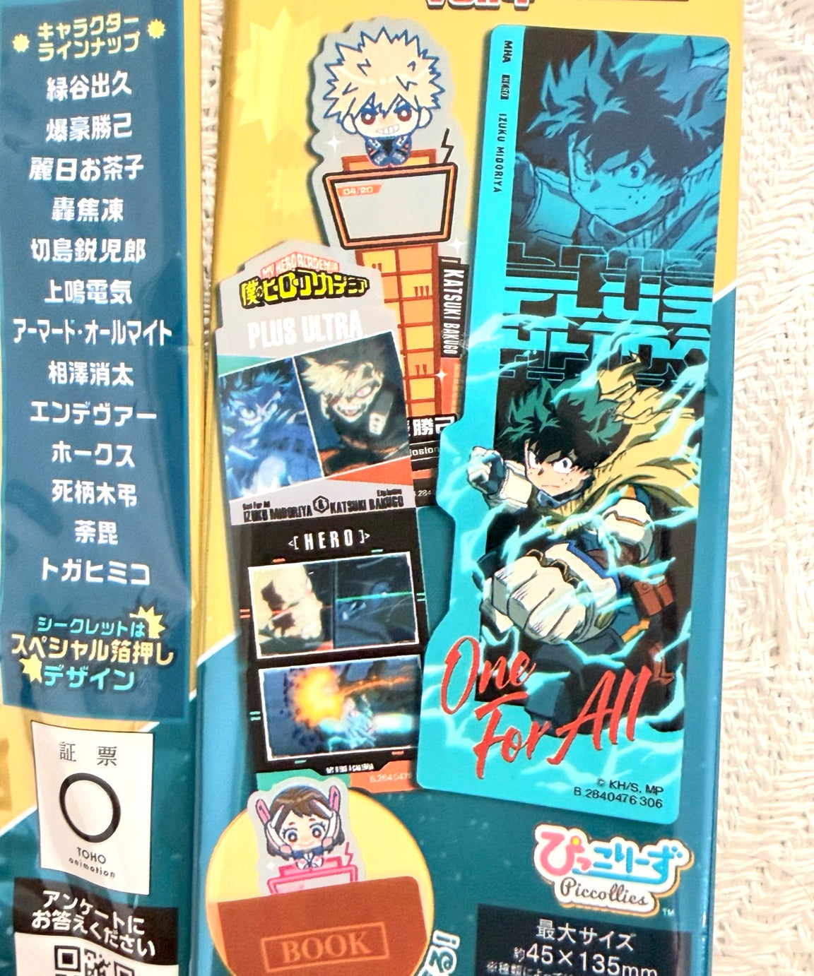 My Hero Academia Official Bookmark Blind Bag (1 Random) front
