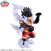 One Piece King of Artist Monkey D. Luffy Gear 4 Snakeman Special Ver. figure by Banpresto