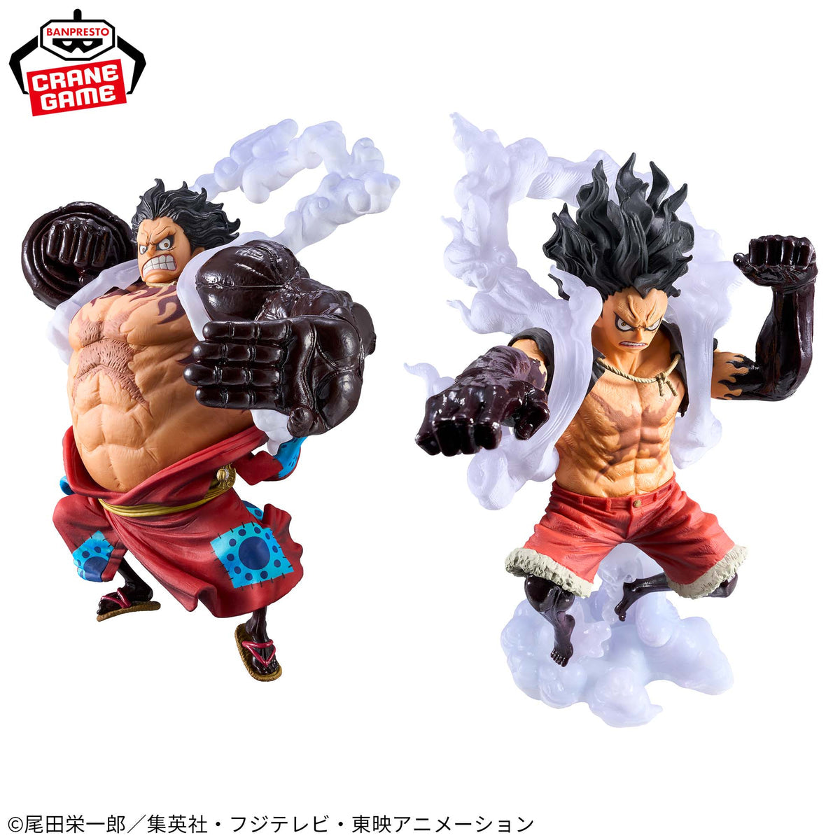 One Piece King of Artist Monkey D. Luffy Gear 4 Snakeman Special Ver. figure by Banpresto