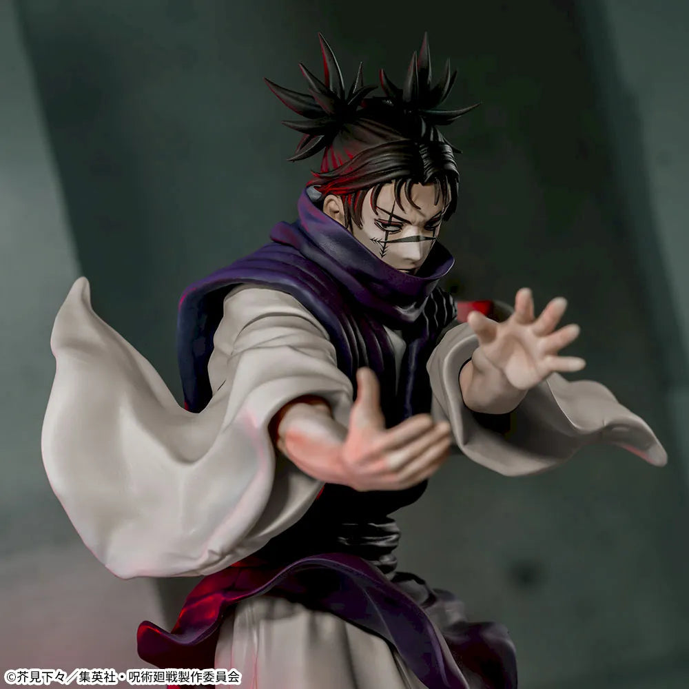 Jujutsu Kaisen Choso Luminasta figure by SEGA