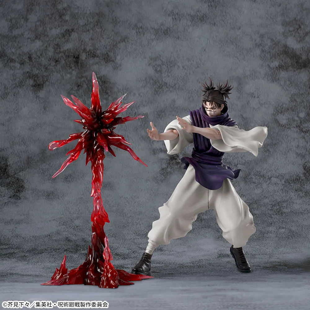 Jujutsu Kaisen Choso Luminasta figure by SEGA