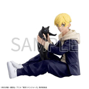 Tokyo Revengers SEGA Chifuyu Matsuno Chokonse Premium figure by Banpresto