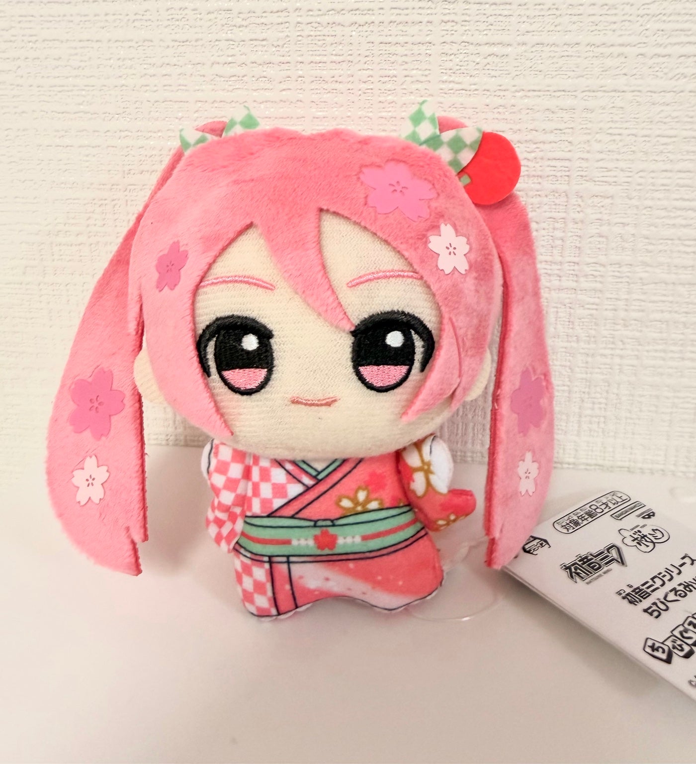 Vocaloid Hatsune Miku Sakura Official Plush Keychain JP front
