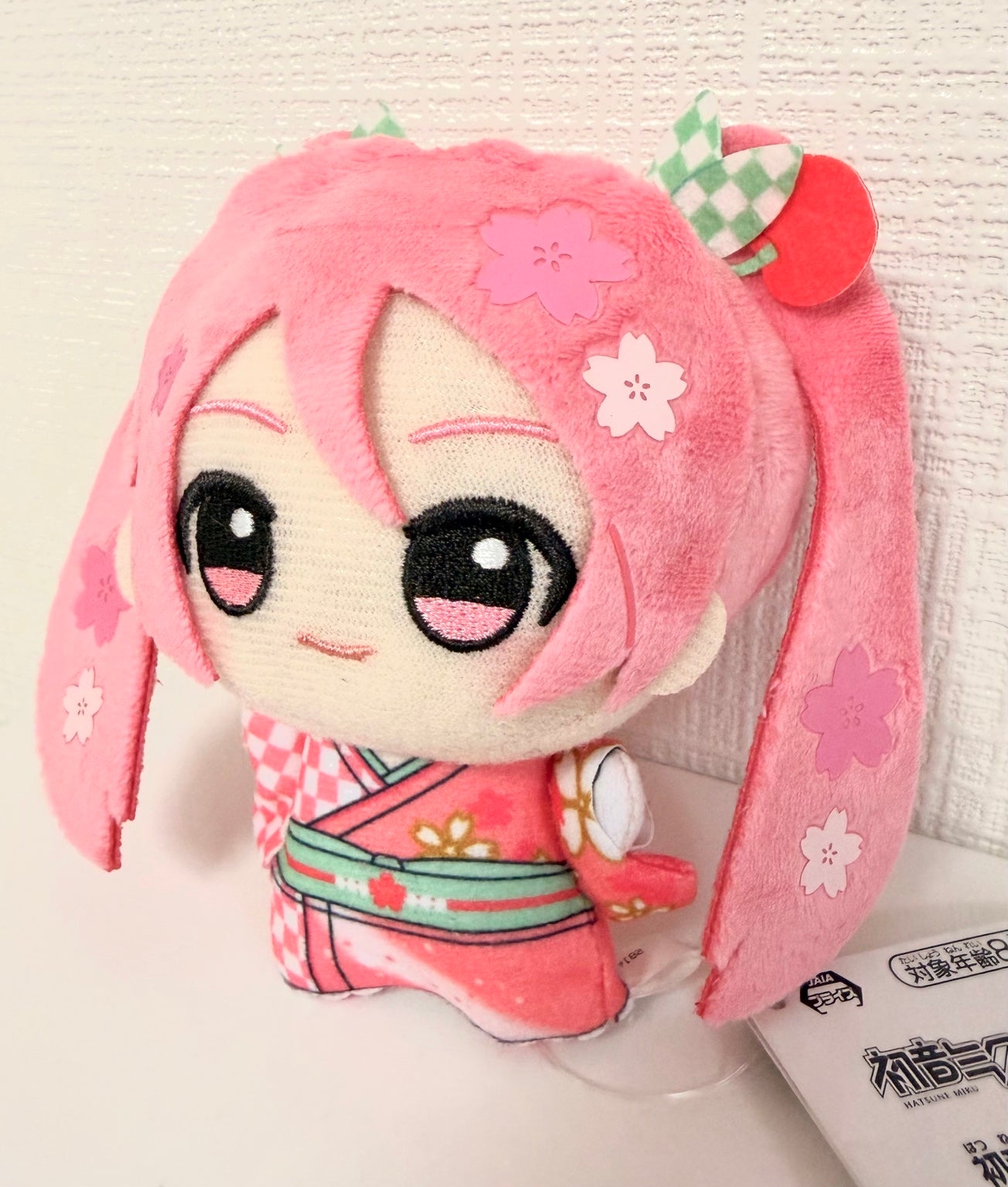 Vocaloid Hatsune Miku Sakura Official Plush Keychain JP alternate view