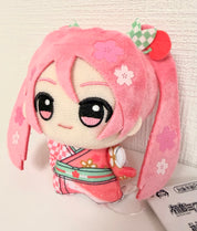 Vocaloid Hatsune Miku Sakura Official Plush Keychain JP alternate view