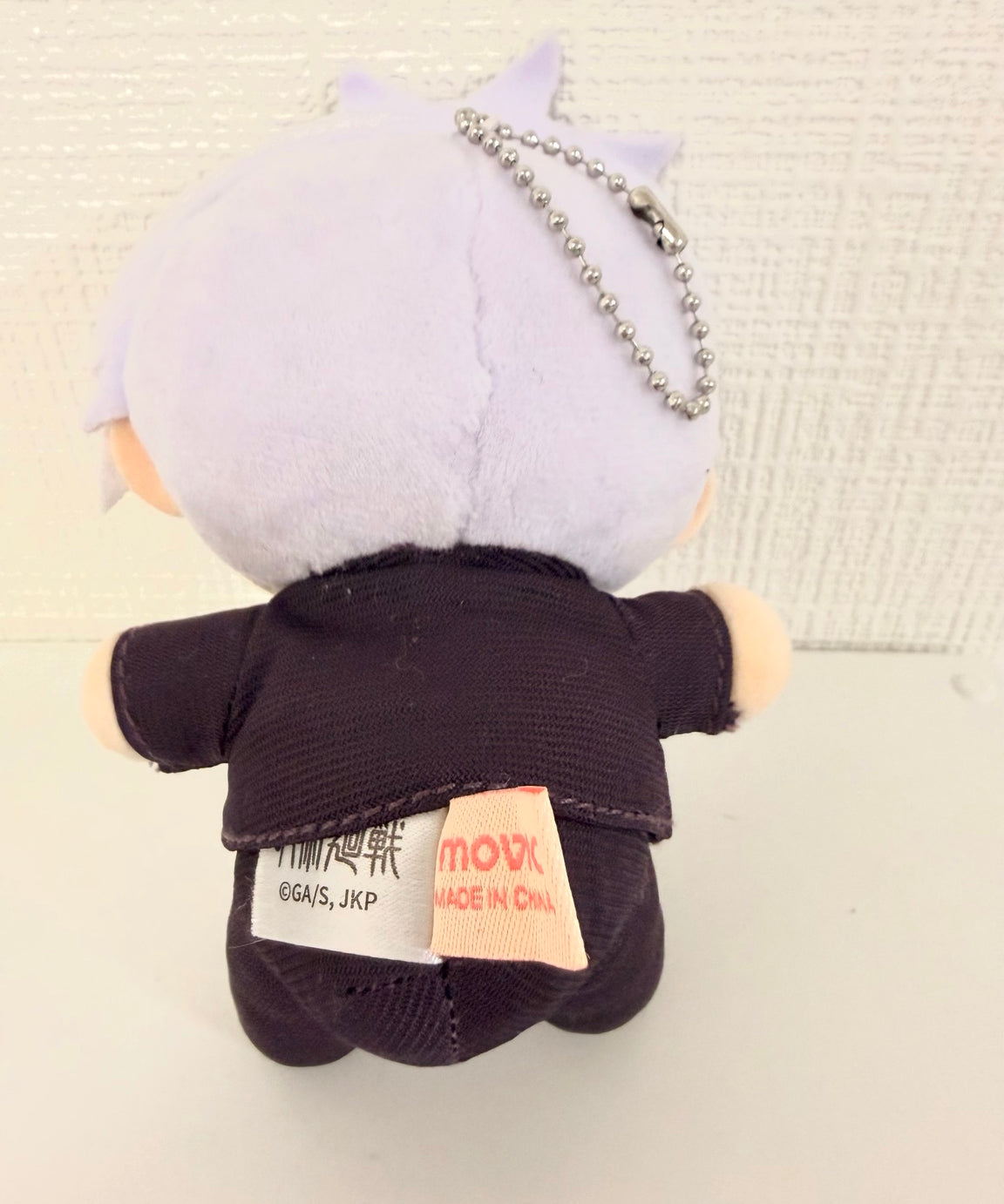 Jujutsu Kaisen Official Gojo Satoru Plush Keychain JP alternate view