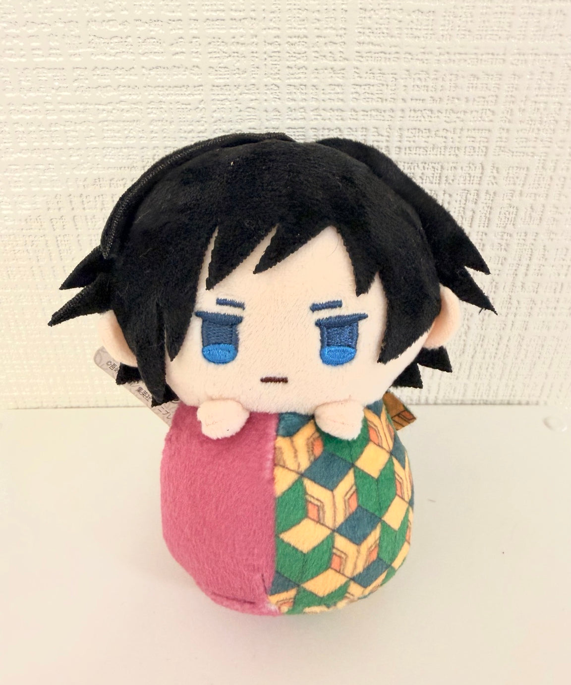 Demon Slayer Giyu Official Plush Keychain JP front
