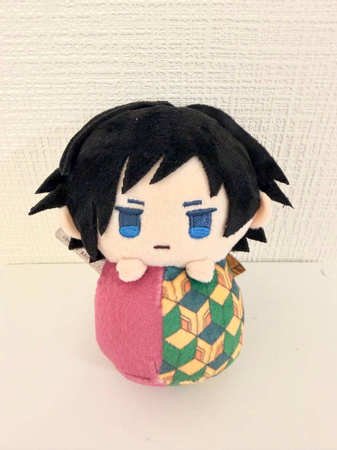 Demon Slayer Giyu Official Plush Keychain JP front