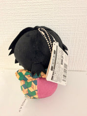 Demon Slayer Giyu Official Plush Keychain JP alternate view