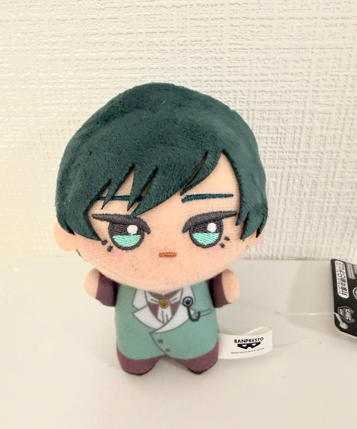 Blue Lock Official Rin Plush Keychain JP Suit Version front