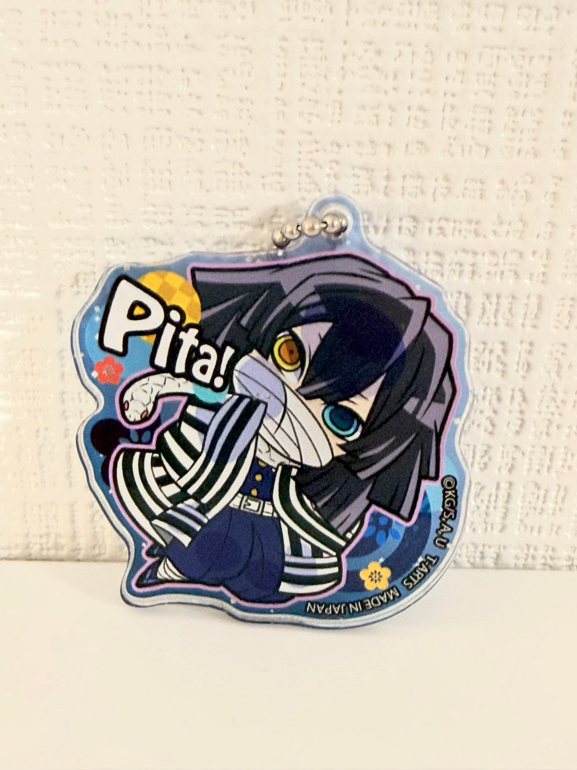 Demon Slayer Obanai Official Restaurant Acrylic Pita! Keychain JP