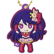 Oshi no Ko Ai Hoshino rubber keychain by Bandai