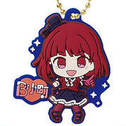 Oshi no Ko Kana Arima rubber keychain by Bandai