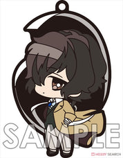 Bungo Stray Dogs Osamu Dazai strap rubber keychain